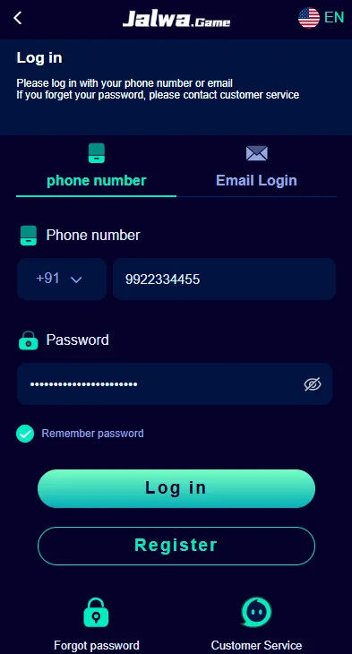 jalwa game login jalwa game login download jalwa game login lottery jalwa game login gift code jalwa game login hack jalwa game login app jalwa game login bonus jalwa game login register jalwa game login download apk jalwa game login hack mod apk jalwa game demo account login